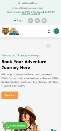 DTR Jungle Hideways Mobile